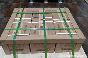 福州长乐机场托运酒水【机场货运当天